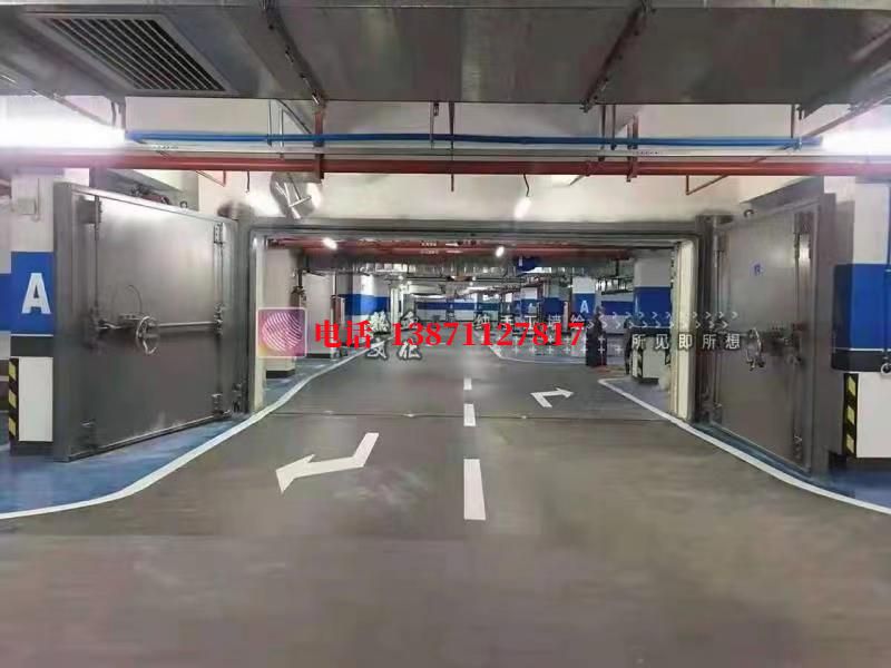 槐荫密闭防护门